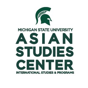 Michigan State University Asian Studies Center Logo