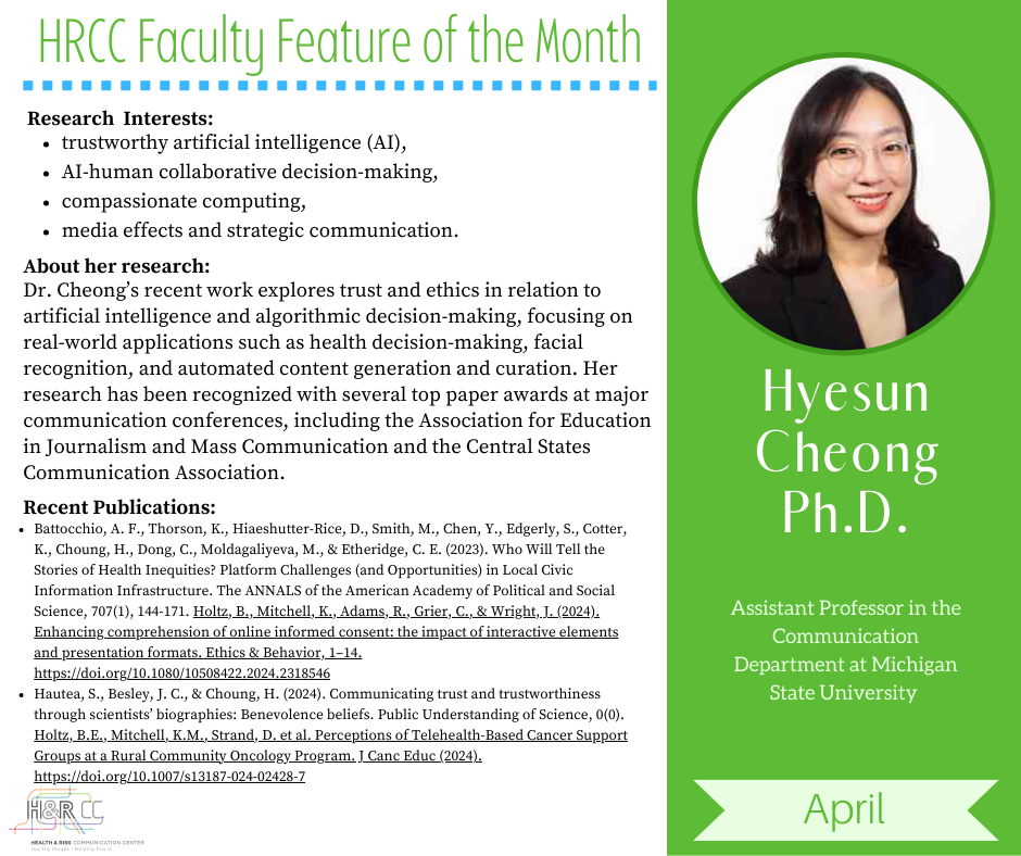 HRCC Faculty Feature April