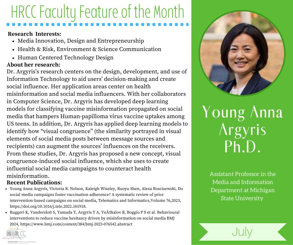 HRCC Faculty Feature July